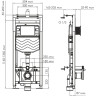 Система инсталляции для унитазов WASSERKRAFT ALME 15TLT.010.ME.MG04