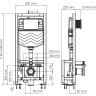 Система инсталляции для унитазов WASSERKRAFT DILL 61TLT.010.ME.WH03