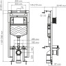 Система инсталляции для унитазов WASSERKRAFT DINKEL 58TLT.010.ME.WM03